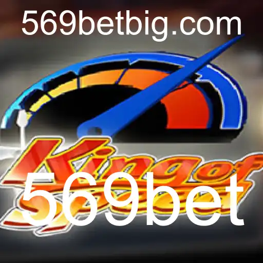 KingofSpeed: Mergulhe no Universo da Velocidade e Estratégia com 569bet